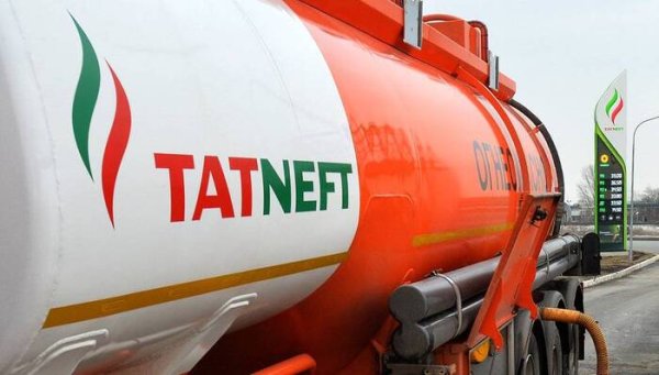 Татнефть логотип