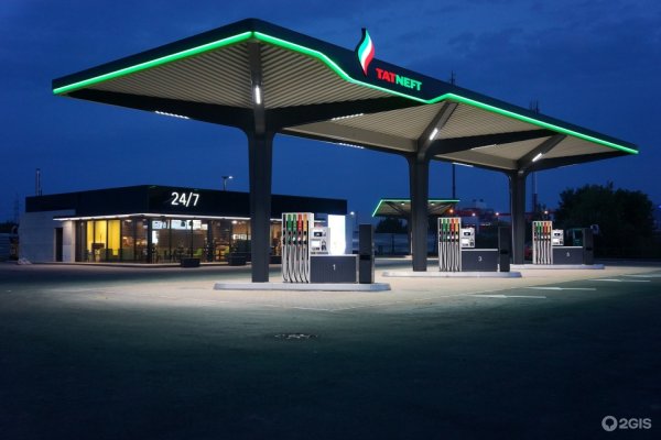 Новые АЗС Татнефть