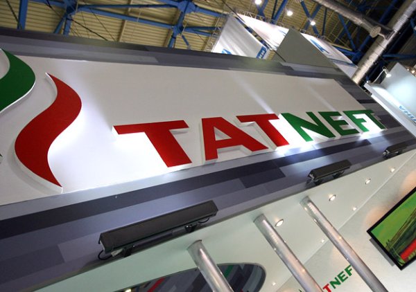 Предприятие ПАО Татнефть