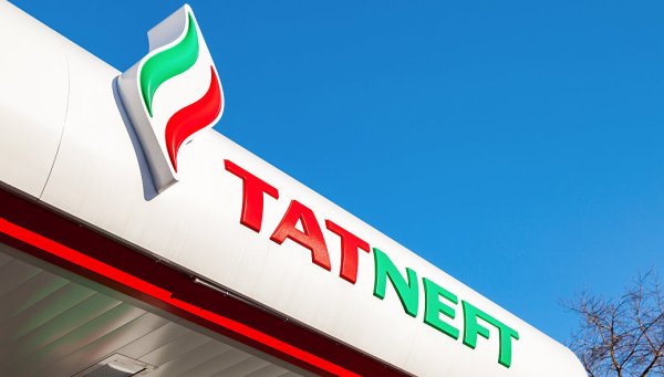 Татнефть Татарстан
