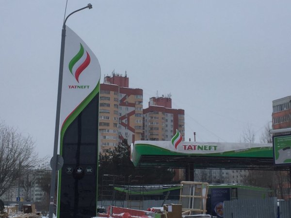 АЗС Татнефть Казань