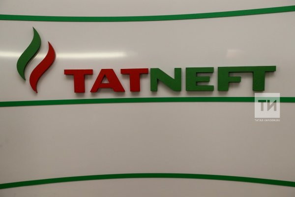 Татнефть эмблема