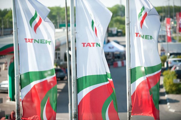 Татнефть баннер