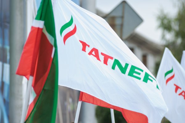 Флаг Татнефть