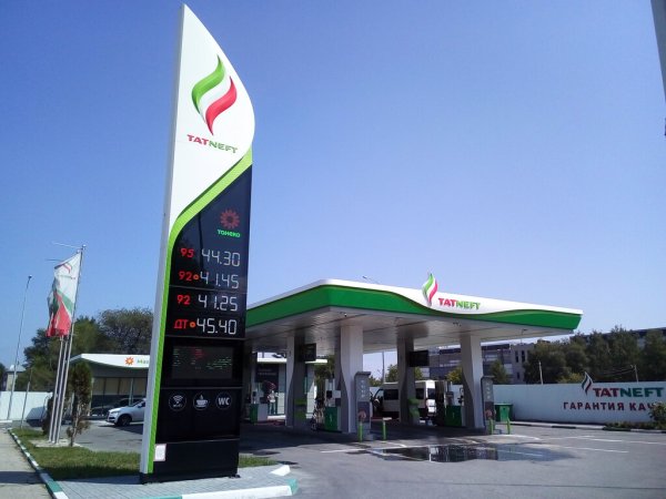Автозаправочная станция Татнефть