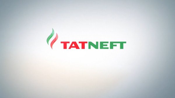 Татнефть логотип для презентации