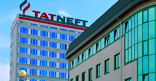 Татнефть головной офис