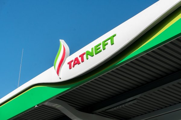 Татнефть лого