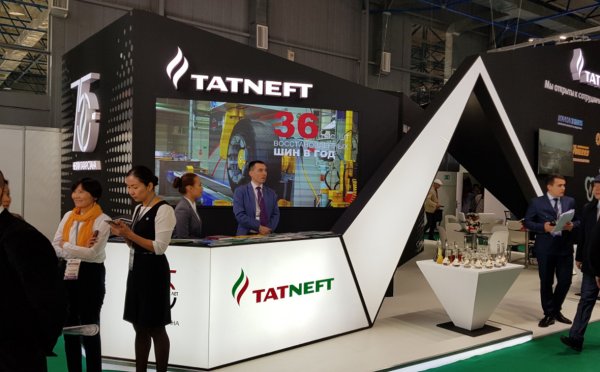 Компания Татнефть