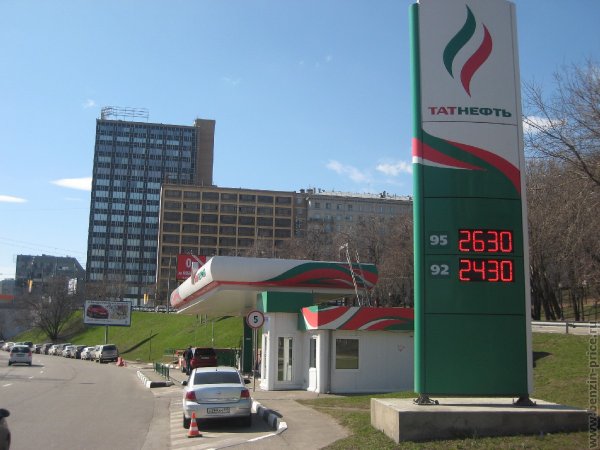 Татнефть АЗС В Москве