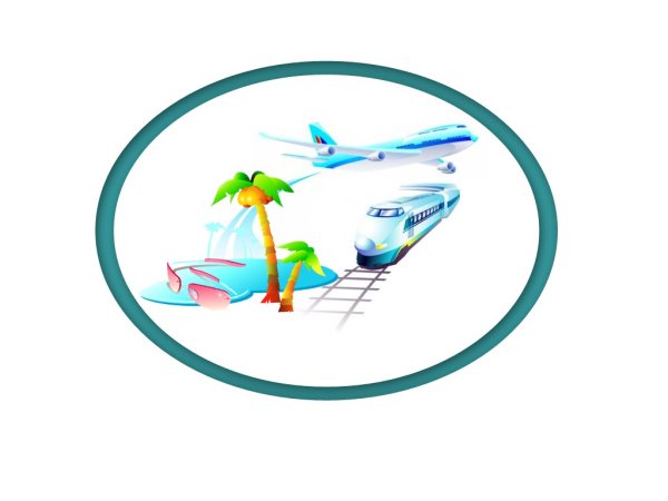 Логотип путешествия