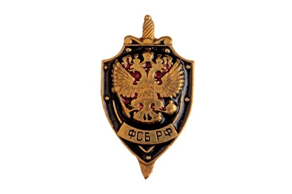 Герб ФСБ