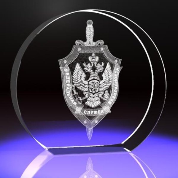 Символика органов государственной безопасности