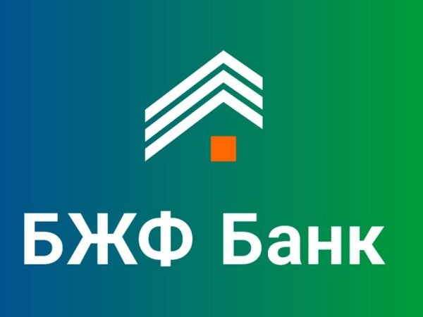 Логотипы банков мира