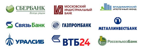 Банк открытие партнеры и банкоматы без комиссии