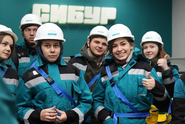 Сибур Холдинг завод