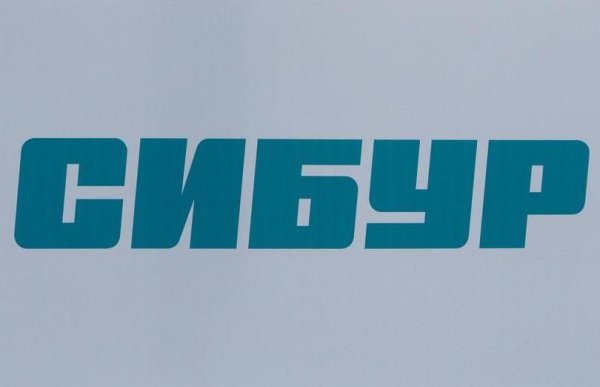 Логотип компании Сибур