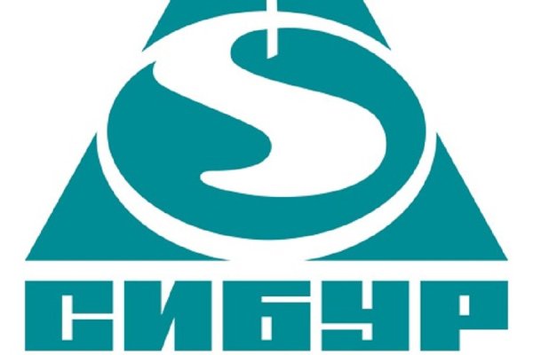 Сибур Портэнерго логотип