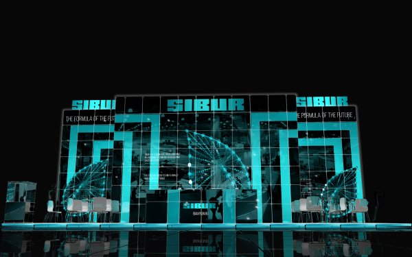 Сибур Тобольск логотип