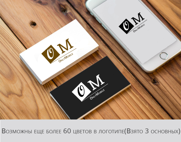 Презентация логотипа