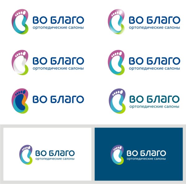 Презентация логотипа