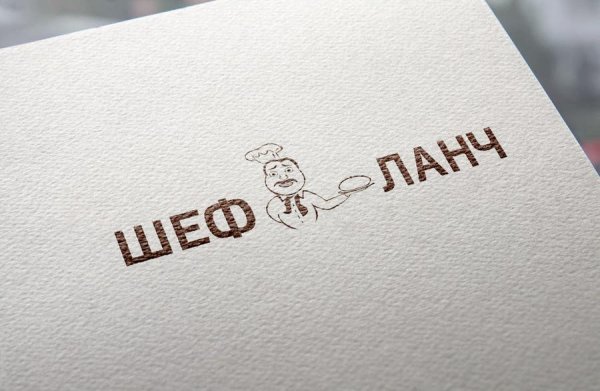 Логотипа читаемость