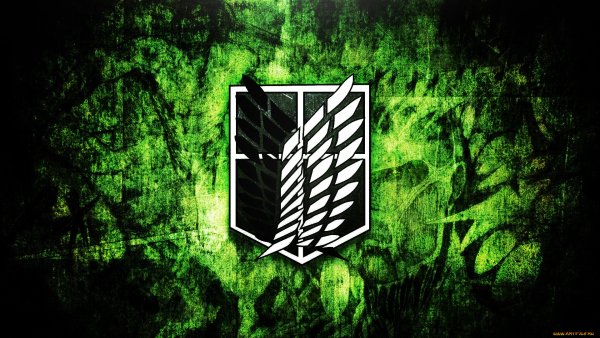 Крылья свободы атака титанов