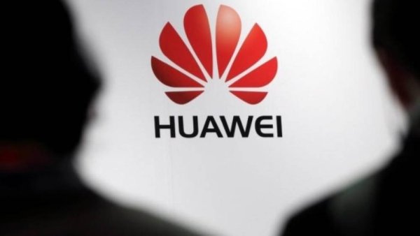 Новосибирский исследовательский центр Huawei логотип