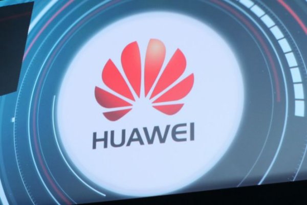 Собранный логотип Хуавей