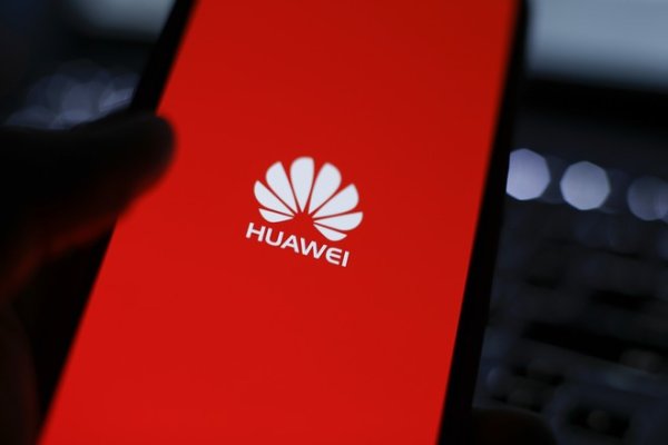 Надпись Хуавей