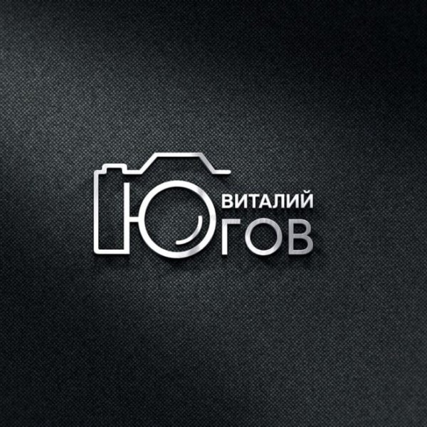 Логотипы фотографов на фото
