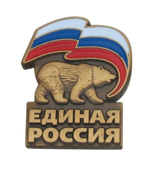 Единая Россия значок PNG