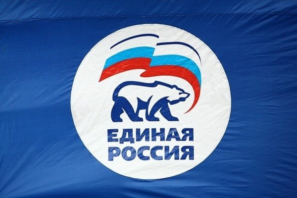 Значок Единая Россия