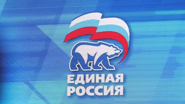 Единая Россия логотип