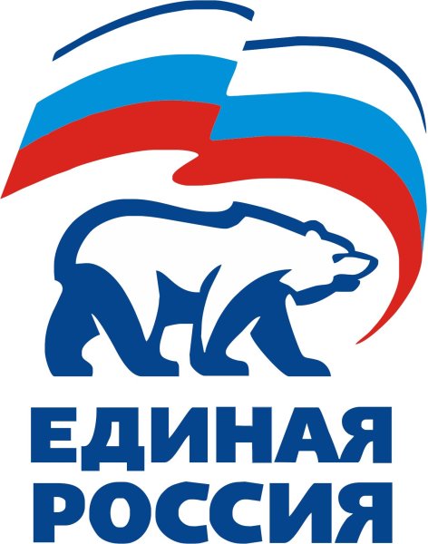 Единая Россия логотип