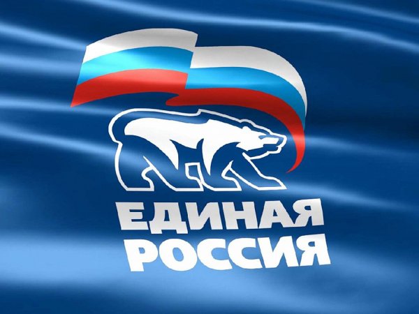 Флаг партии Единая Россия