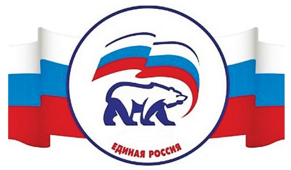 Единая Россия логотип