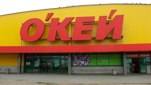 Окей логотип