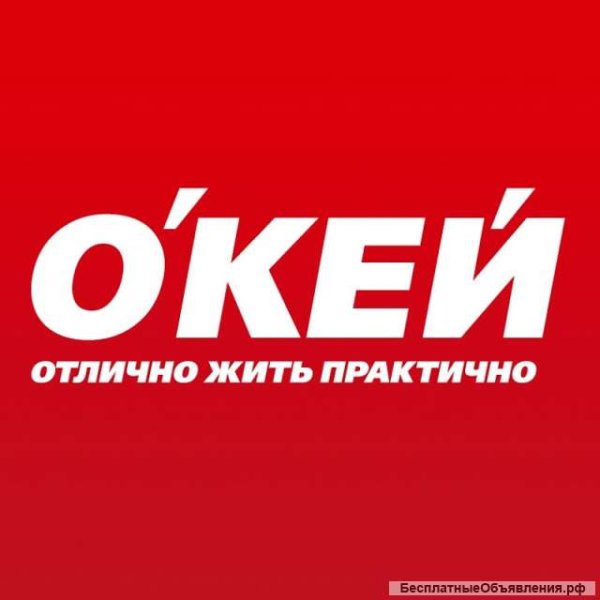 O`Key логотип