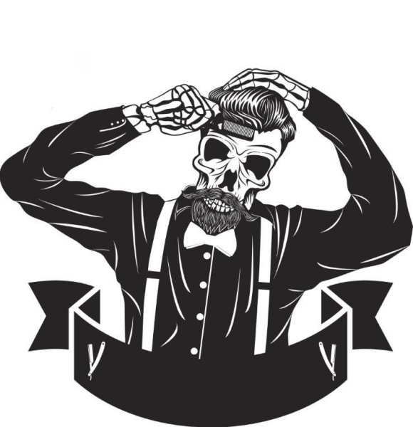 Барбершоп логотип