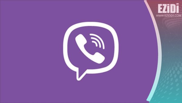 Иконка вайбера