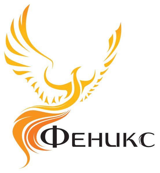 Птица Феникс символ