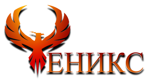 Птица Феникс логотип