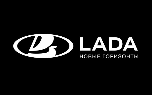 АВТОВАЗ слоган компании