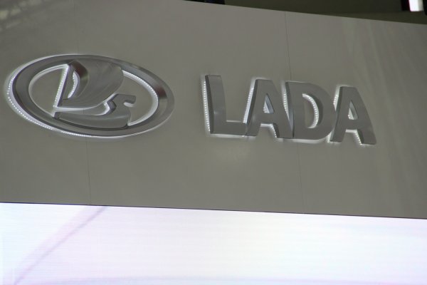 Лада Веста лого