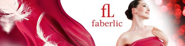 Faberlic баннер