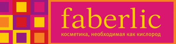 Faberlic логотип