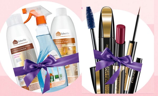 Faberlic косметика логотип