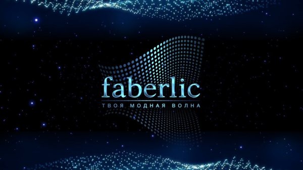 Фаберлик эмблема