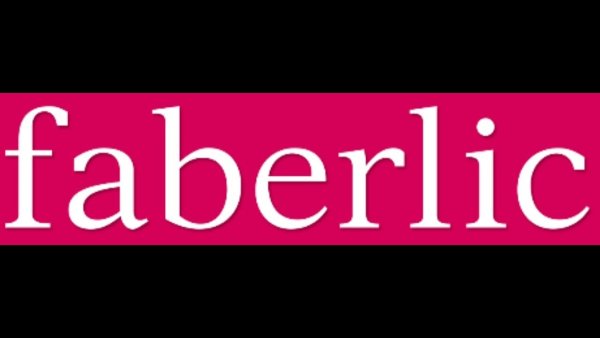 Faberlic новый логотип